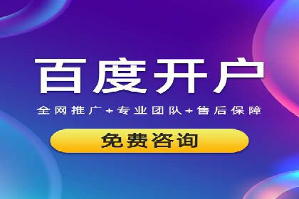 抖音信息流广告案例：如何打造爆款短视频