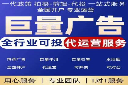 某品牌如何利用百度竞价广告实现品牌推广